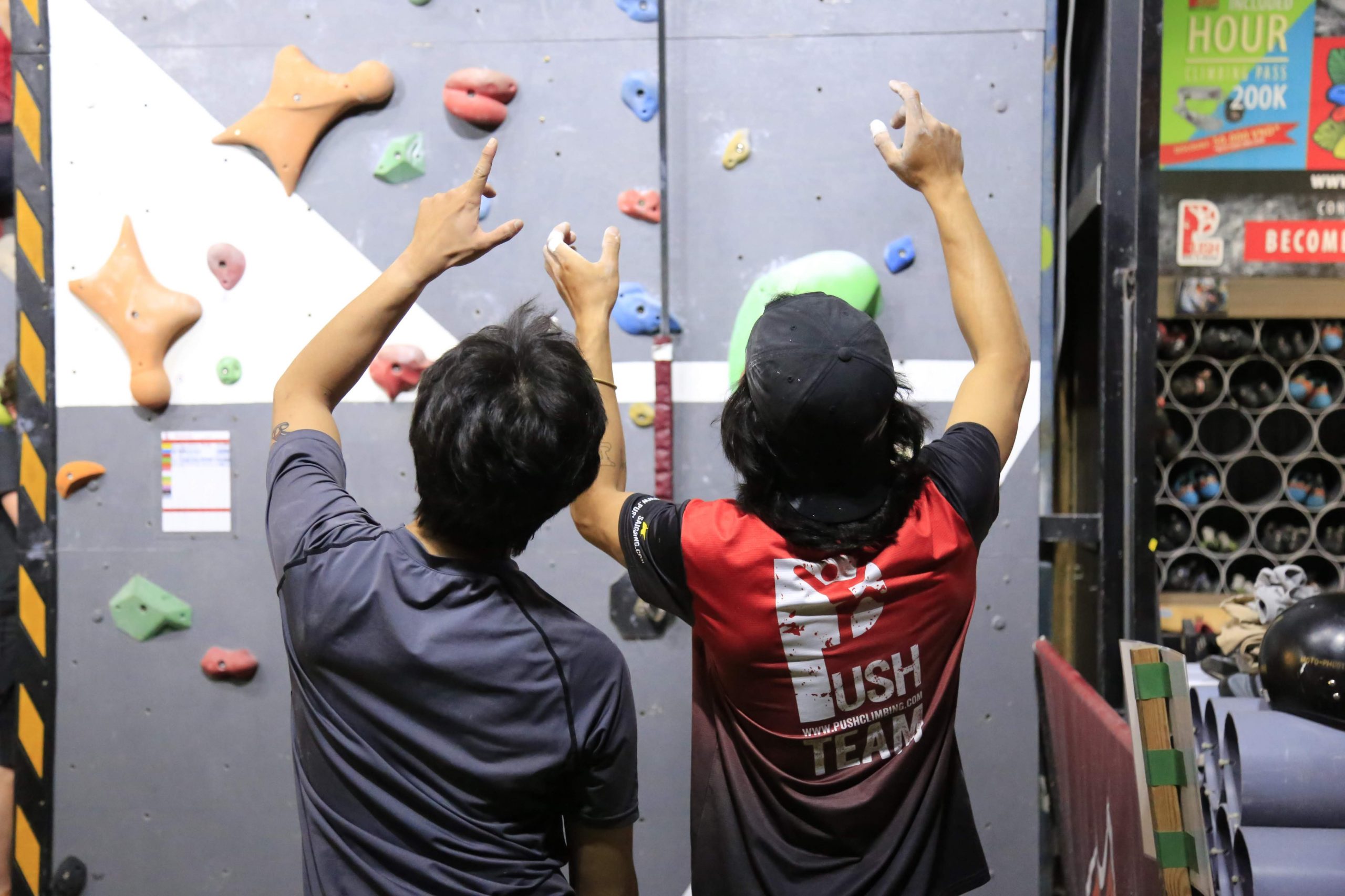 Climbing and Bouldering Grading Systems Push Climbing