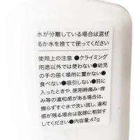 Tokyo Powder GARAGE - Hình ảnh 2